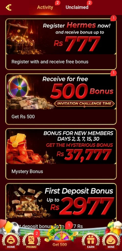 Bounces & Rewards