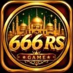 666 RS