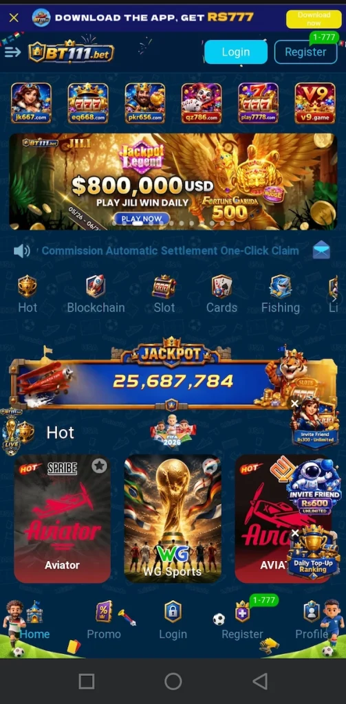BT1111 Game