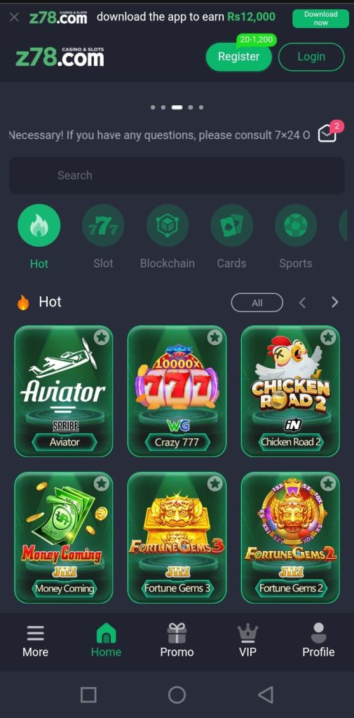 Z78 Game Download